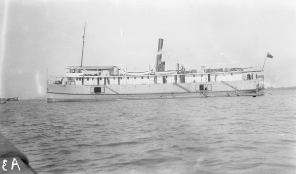 The steamer 'Shasi I' on the Yangtze River