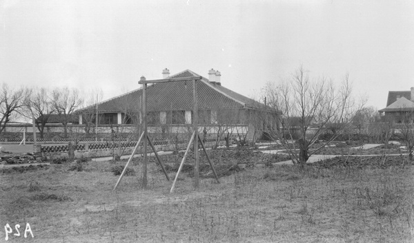 Butterfield and Swire House, Chefoo