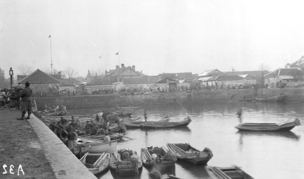 Butterfield and Swire frontage, Chefoo