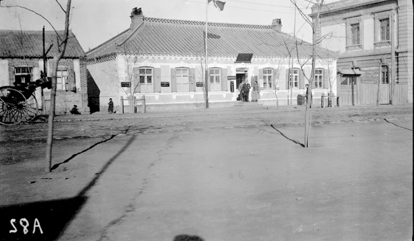 Cornabé Eckford's office in Dalny (大连)