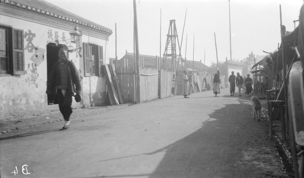 A street in Nanking