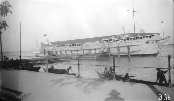 CN Co hulk 'Lancefield' in Changsha