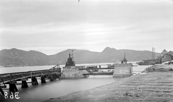 Dockyard, Hong Kong