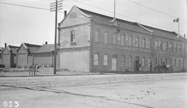 Butterfield and Swire offices  in Dalny (大连)