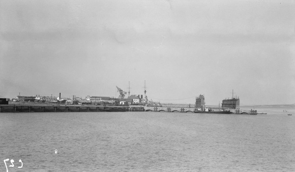 Floating dock, Tsingtauer Werft (Tsingtao shipyard), Qingdao (青岛)