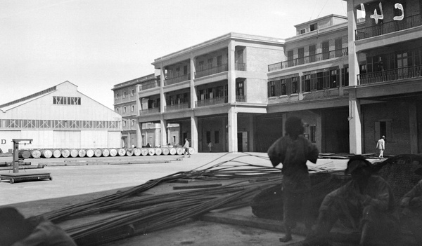 Holts Wharf Butterfield and Swire Office, Shanghai