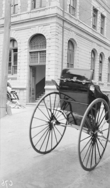 Butterfield and Swire office, Yokohama, Japan