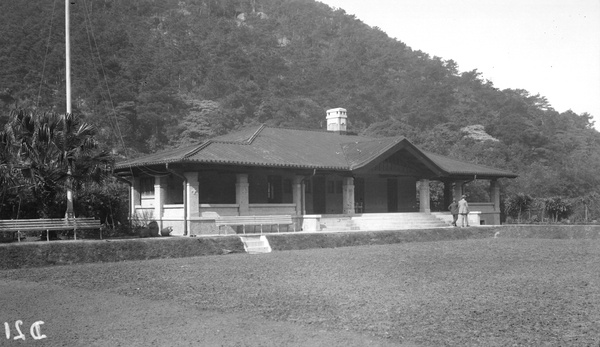 Taikoo Sugar Refinery Recreation Club, Hong Kong