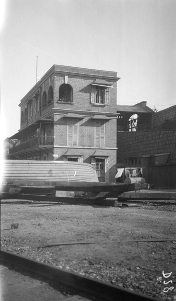 Taikoo Dockyard and Engineering Company Gatehouse, Hong Kong