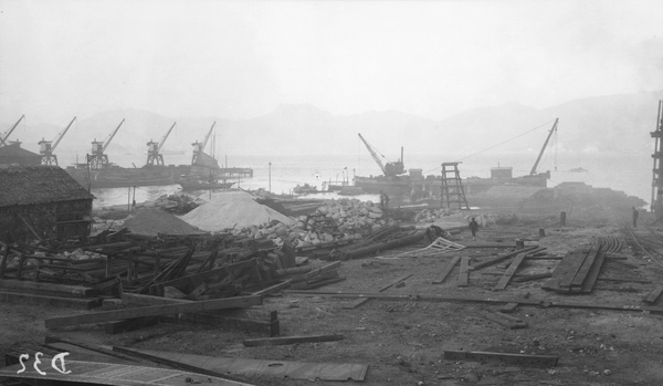 New Reclamation at Taikoo Dockyard and Engineering Co., Hong Kong