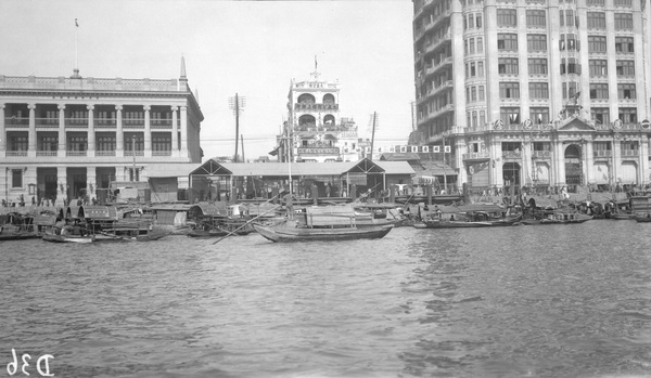 Bund and Daxin Department Store in Canton