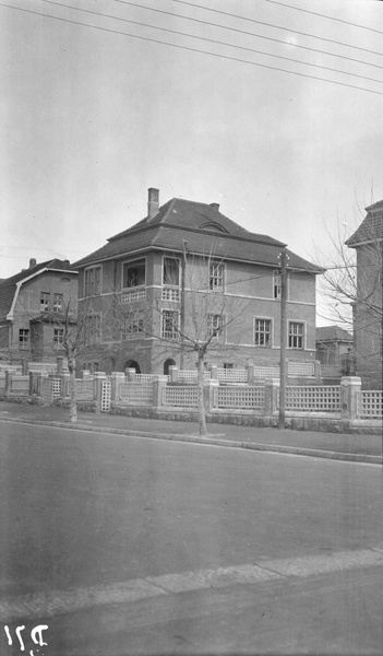 Butterfield and Swire House, Tsingtao