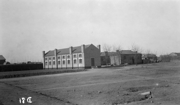 Wharfinger’s worker housing in Tientsin