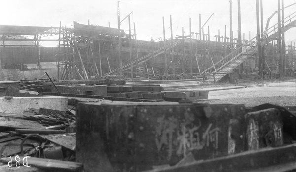 Ship building at TD & E Co., Hong Kong