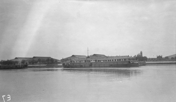 China Navigation Company warehouses at Wuhu