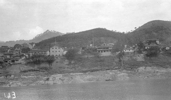 Lung Men Hao (龙门濠), Chungking