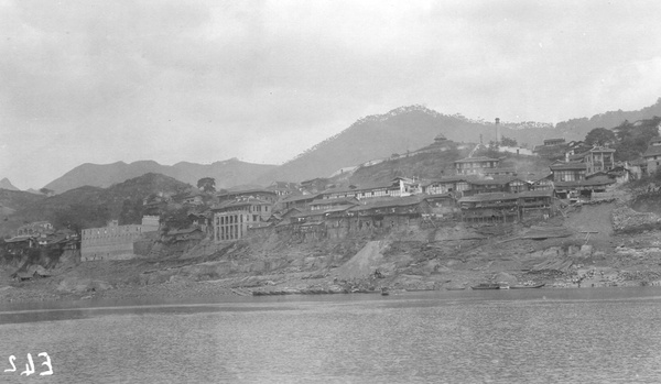 Lung Men Hao (龙门濠), Chungking