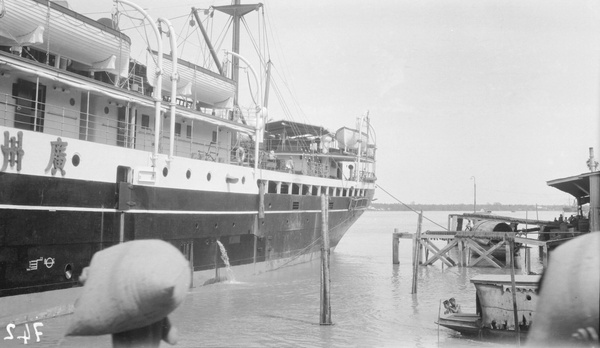 Steamship 'Kwangchow' in Bangkok, Thailand