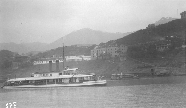 'Great Britain Military Steamship' (大英军舰)  Teal on Yangtze, Chungking