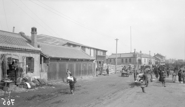 Street with a shop, Antung