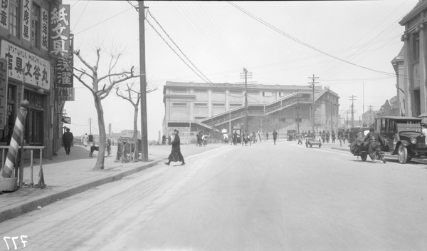 Street in Tsingtao