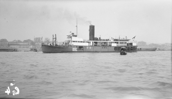 'Kintang' (金堂) on the Huangpu river, Shanghai