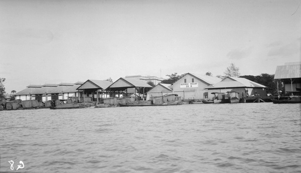 Borneo Wharf in Bangkok, Thailand