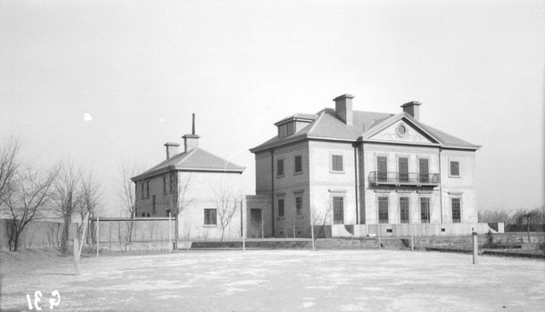 Tientsin House (Butterfield and Swire)