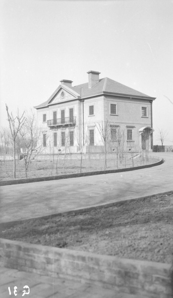 Tientsin House (Butterfield and Swire)