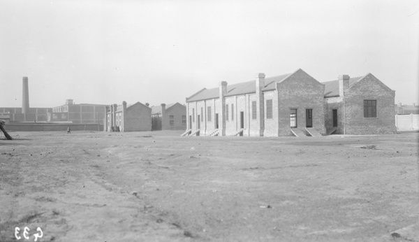 Godown staff quarters, Tientsin Hotung