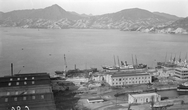 Taikoo Dockyard, Hong Kong