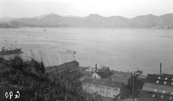 Taikoo Dockyard, Hong Kong