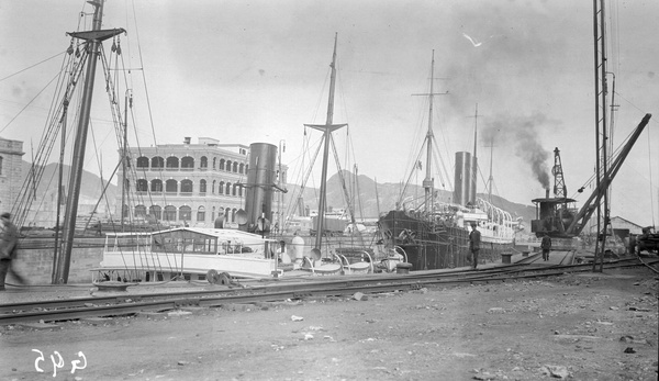 Taikoo Dockyard, Hong Kong