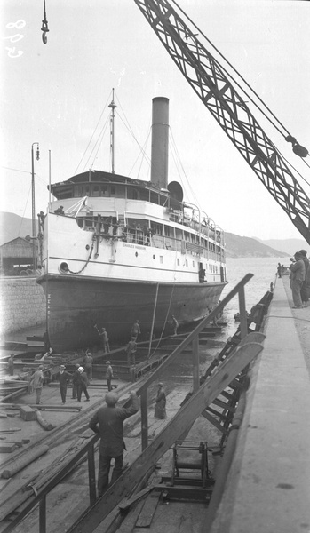 'Charles Hardouin' in dry dock, Taikoo Dockyard, Hong Kong