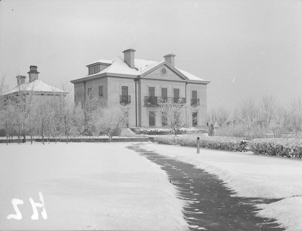 Tientsin House (Butterfield and Swire)