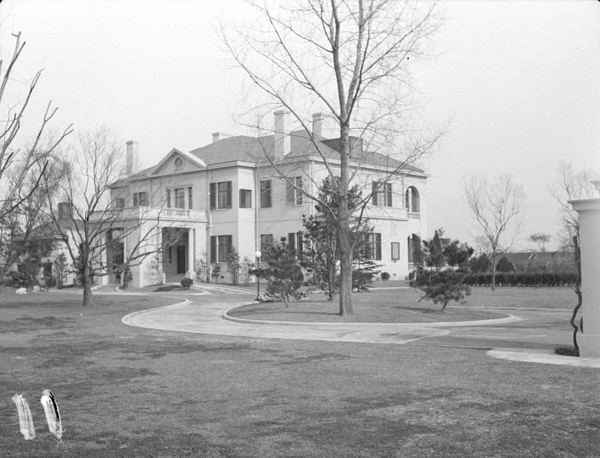 'Hazelwood', Shanghai