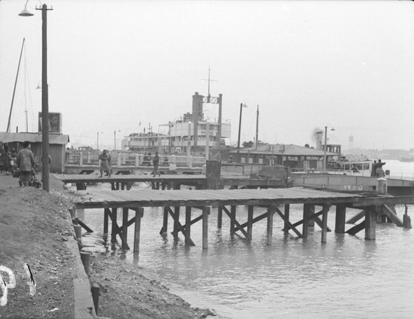 A ship and piers, Watung, Shanghai