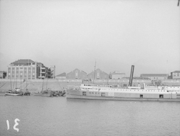 China Naigation Company wharf in Hankow