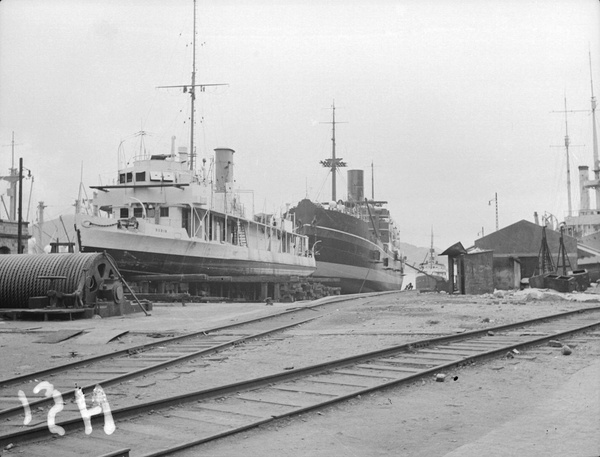 HMS Robin at Hong Kong Dockyard