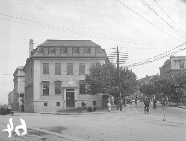 Butterfield & Swire’s office, Qingdao, 1938