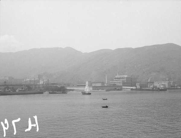 Taikoo Dockyard, Hong Kong