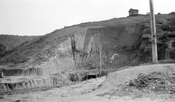 Chinkiang Tunnel