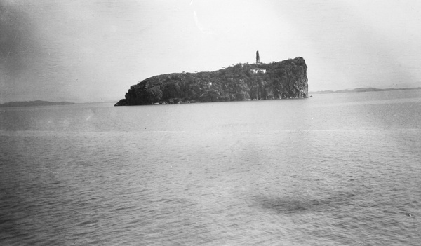 A pagoda on Big Orphan on Poyang Lake, Kiangsi