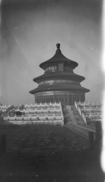 Qiniandian, Temple of Heaven, Peking