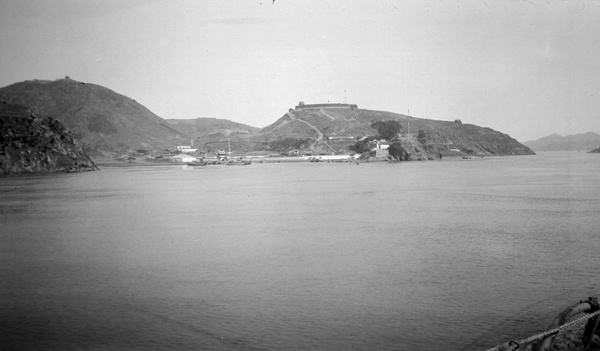 Pagoda Anchorage and Foochow Forts