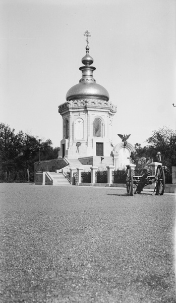 Russian Boxer Uprising Memorial (later the Church of the Holy Protection), Tianjin (天津)