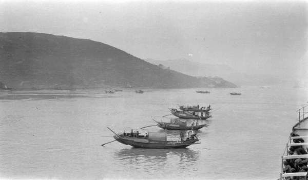 Pagoda Anchorage, Foochow