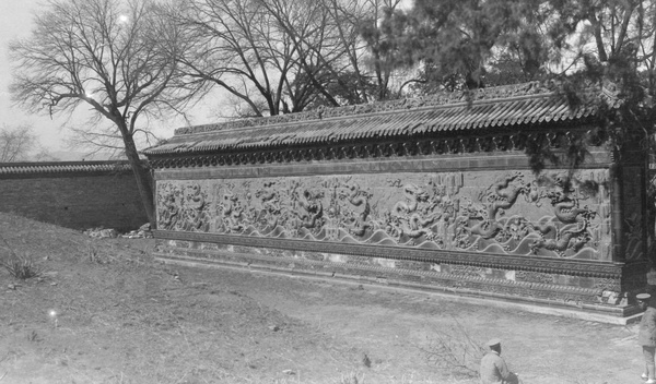 Nine Dragon Screen, Beihai, Peking