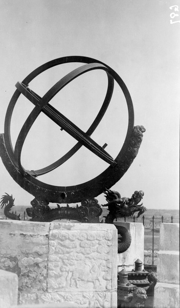Armillary, Observatory, Peking