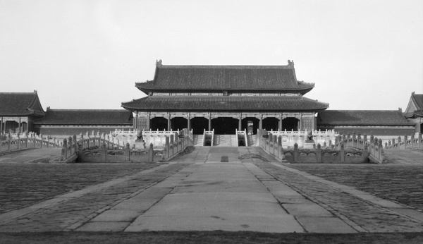 The Forbidden City, Peking